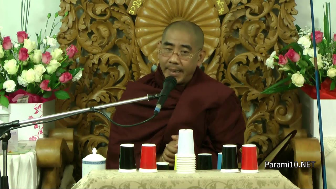 201207161930_UThunanda