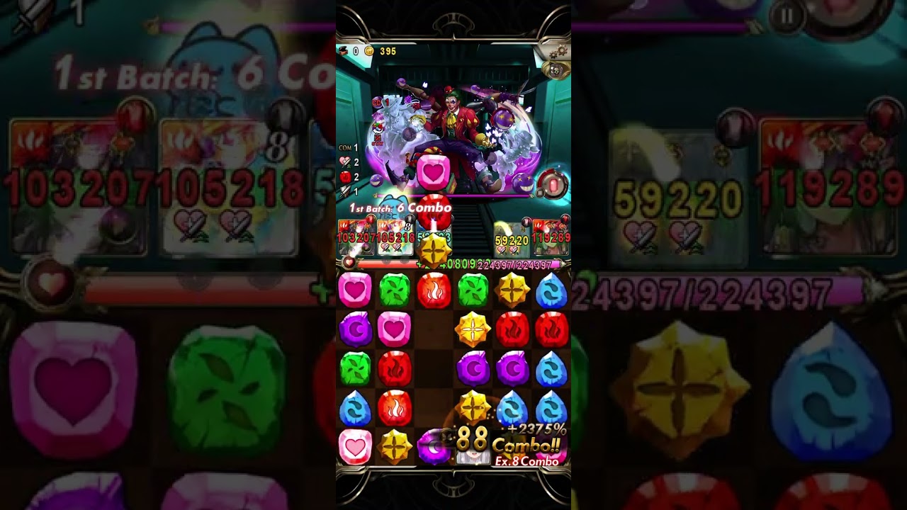 2026 2月挑戰ex1 奇諾五卡