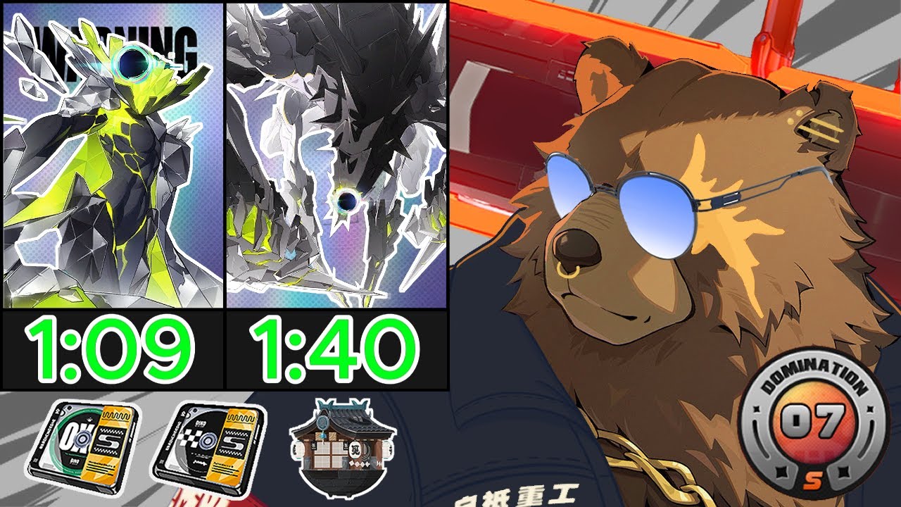 DPS Ben Bigger - 1:09 & 1:40 | Shiyu Defense 7 | ZZZ 1.7