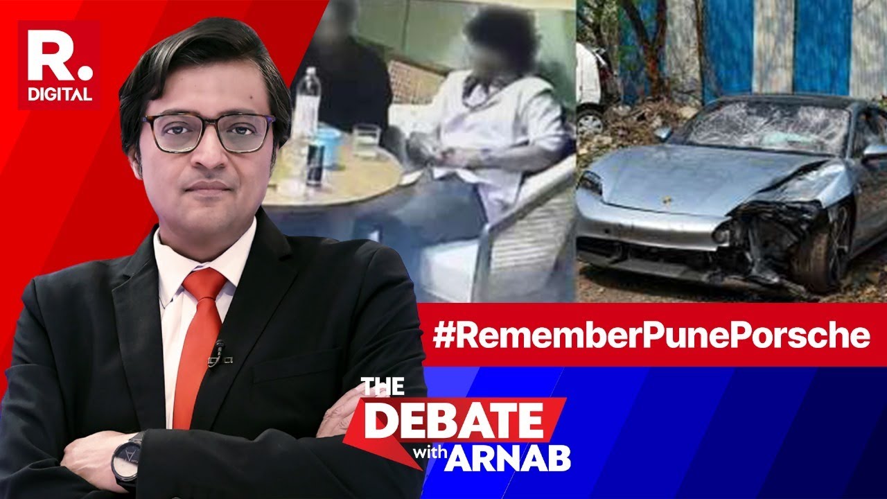 Debate With Arnab : Bombay HC Granted Bail To The Murderer Rich Brat, Is This Justice?