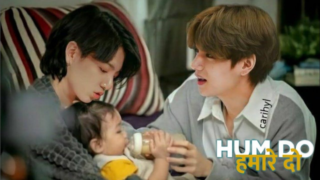 Hum Do Hamare Do | Feat. Taekook | Taekook ✘ Bollywood Trailer
