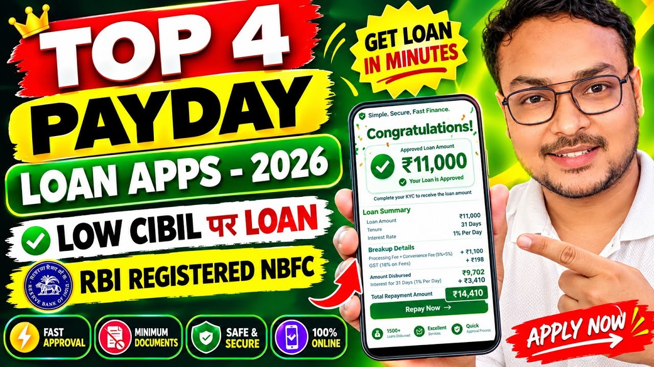 Top 4 Payday Loan Apps for Low Cibil 2026 | How to Get Loan with Low Cibil Score | New Loan Apps