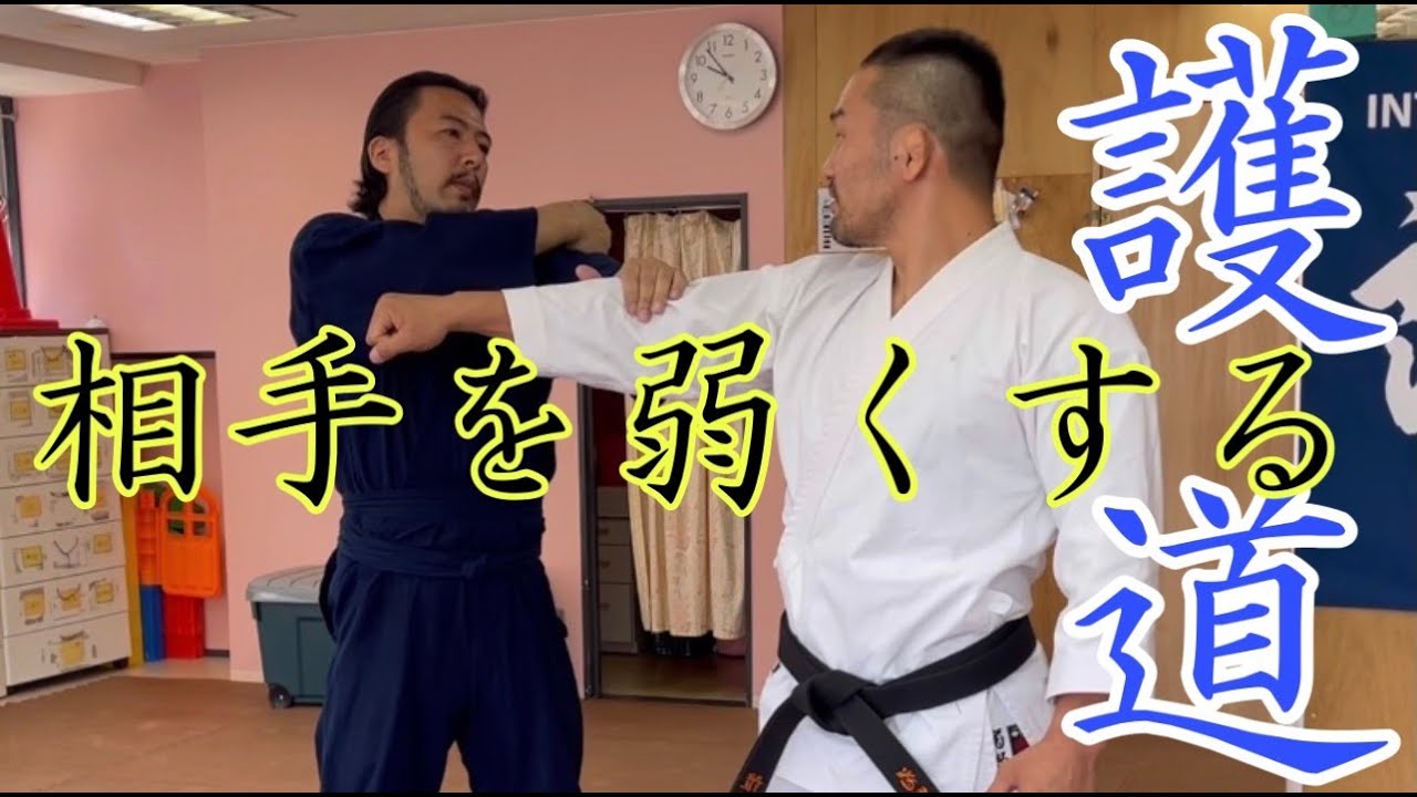 【護道】不覚筋動！肩をビス止め？【誰でも何歳からでも強くなれる】