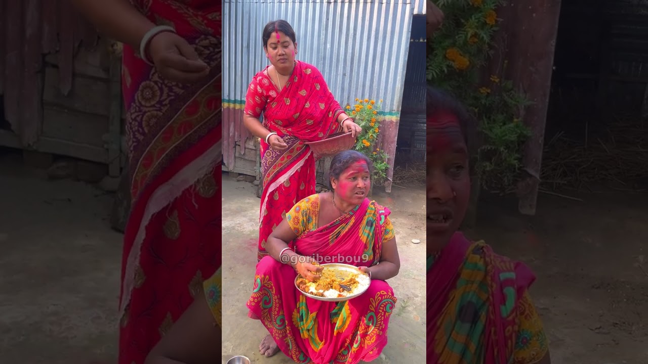 ঝালের জন্যে মাংস খাওয়ার পাইল না শাশুড়িমা || goriber bou