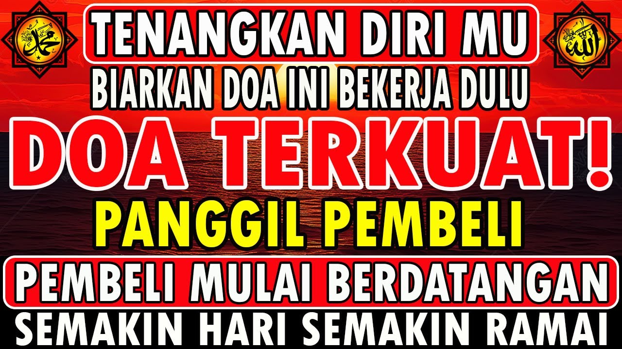 Dzikir Pelaris Jualan 🤲🤲 Doa Agar Dagangan Laris Manis & Cepat Habis