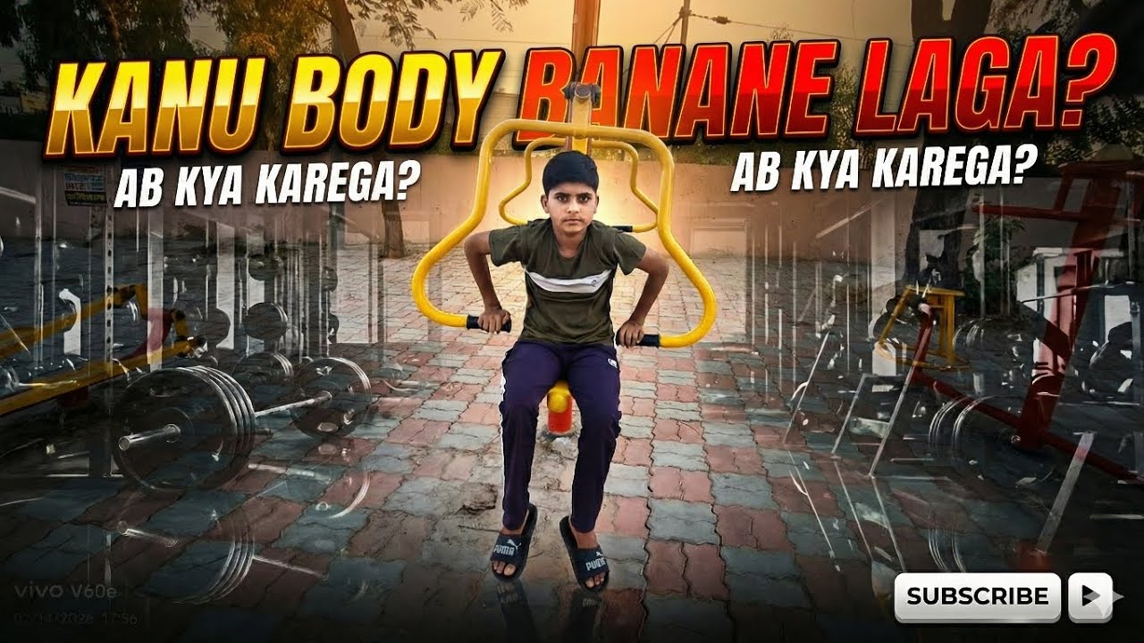 Kanu Gaya Gym, Dekho Kya Hua! 🤣 | Daily Masti Vlog
