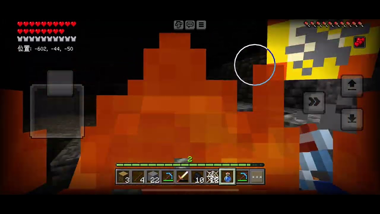 Minecraft ♯28【ラッキーブロック】