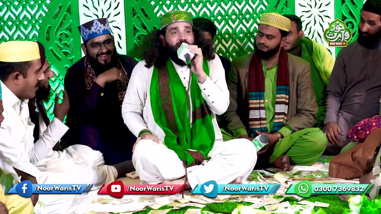 New Supper Hit Kalam Mian Muhammad Baksh , Saif ul Malook by Syed Manzar Abbas Zaidi 2023