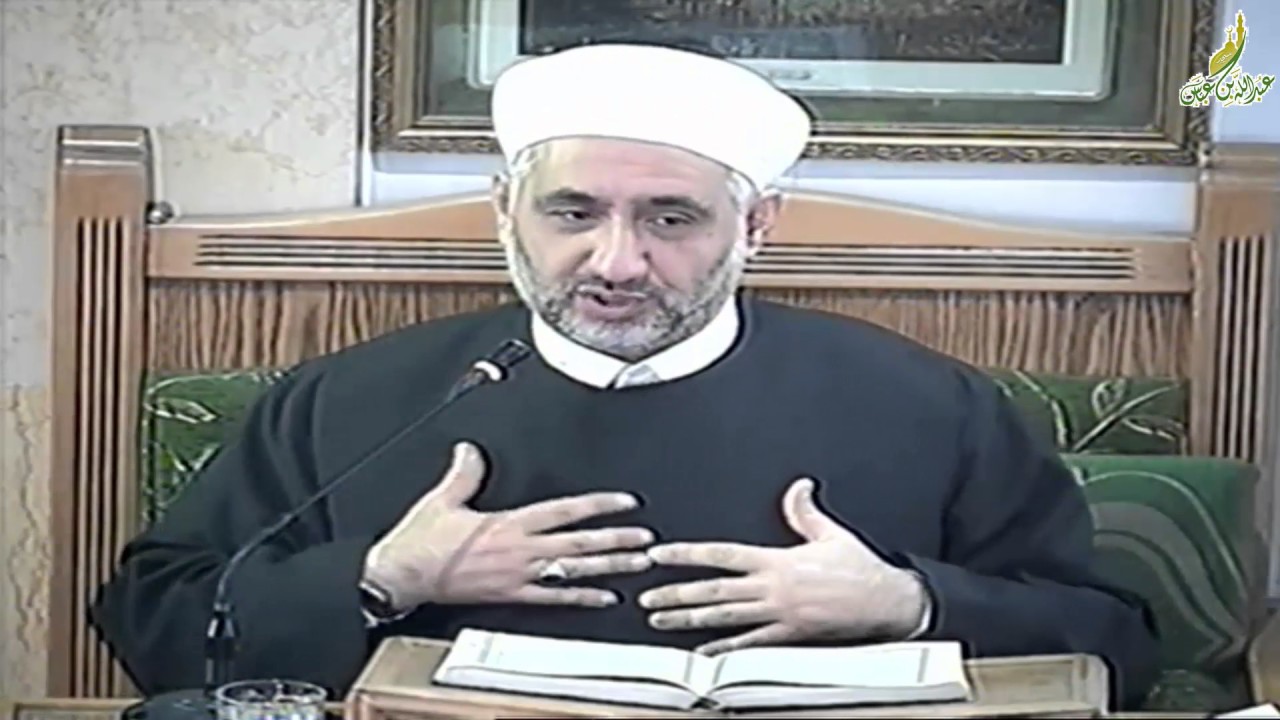 ( و يوم نسير الجبال و ترى الارض الارض بارزة)...سلسلة دروس لطائف سورة الكهف