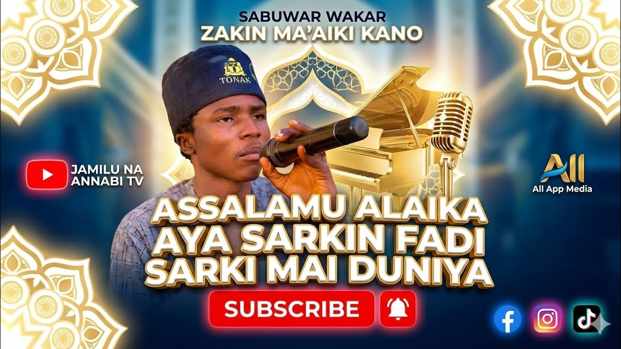 SABUWAR WAKAR ZAKIN MA'AIKI KANO WACCE KUKE NEMA
