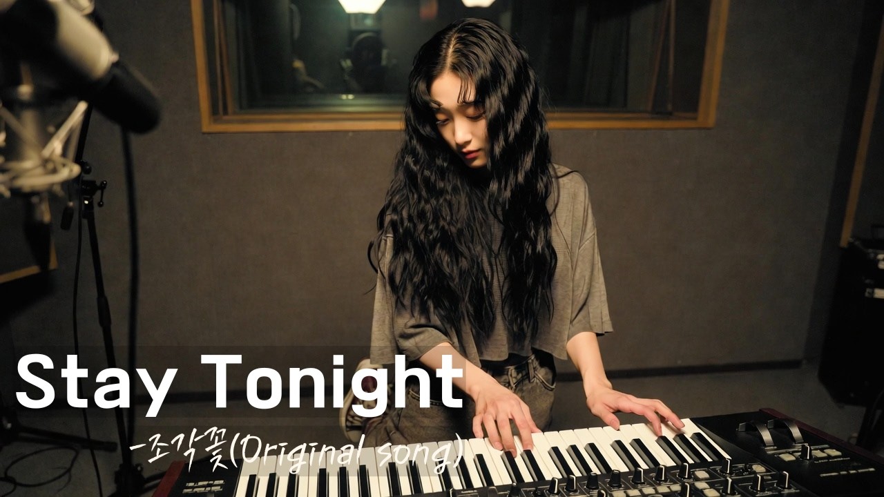 [#발라드 #알앤비 #인디 ] 