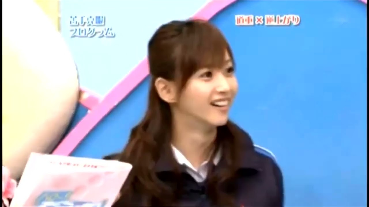 Michishige Sayumi Wasted