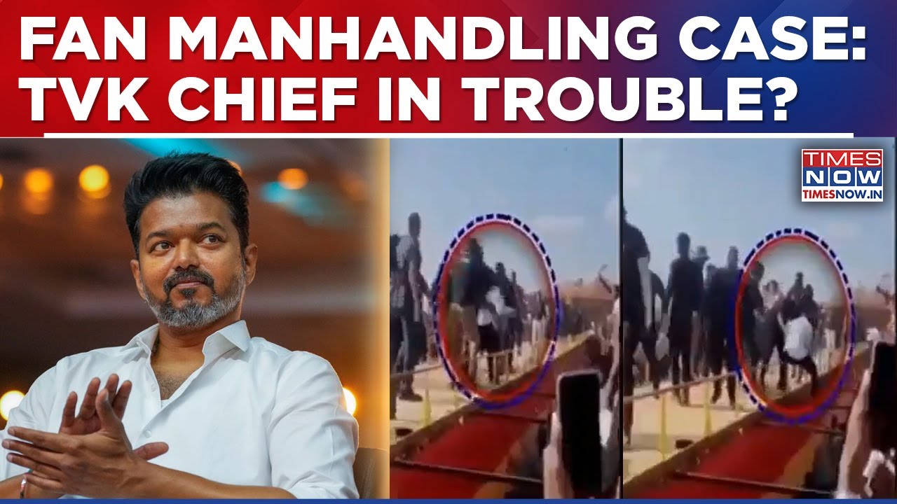 Thalapathy Vijay In Trouble? Case Against TVK Chief In Fan Manhandling Case| BJP Slams&nbsp;'Arrogance'