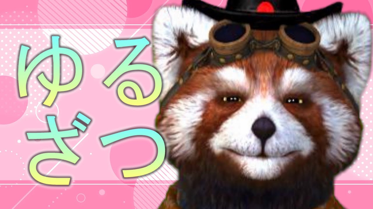 ケモノでなんか喋る枠#shorts