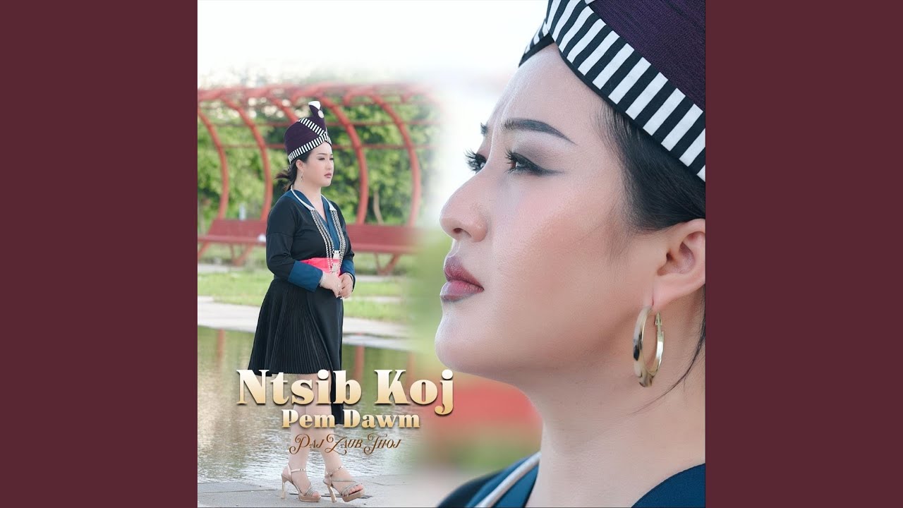 Ntsib Koj Pem Dawm