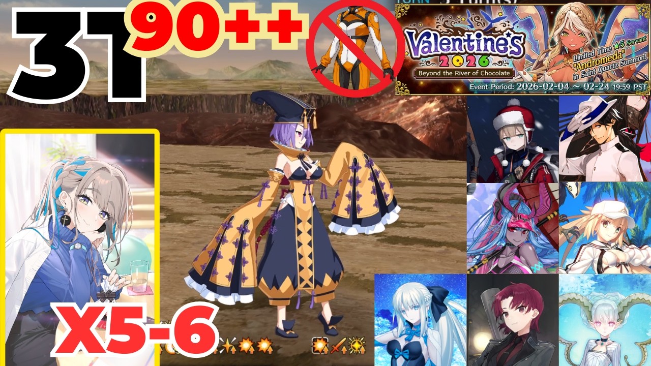 3T Farming &ndash; Preparing for a Lovely Torture Session (90++)  | Valentine 2026 Event [FGO NA]