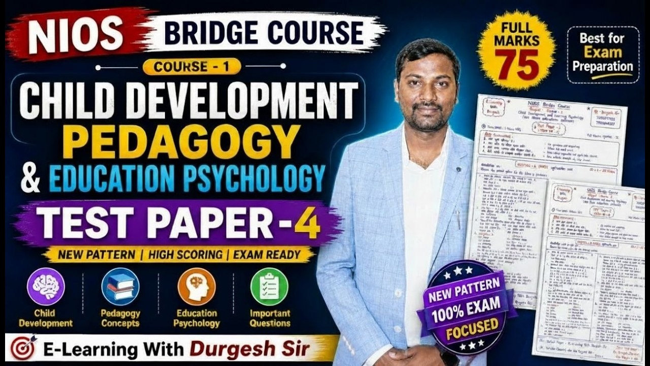 NIOS Bridge Course CDP Test Paper 4 🔥 | 75 Marks Full Paper Solution | Handwritten Notes