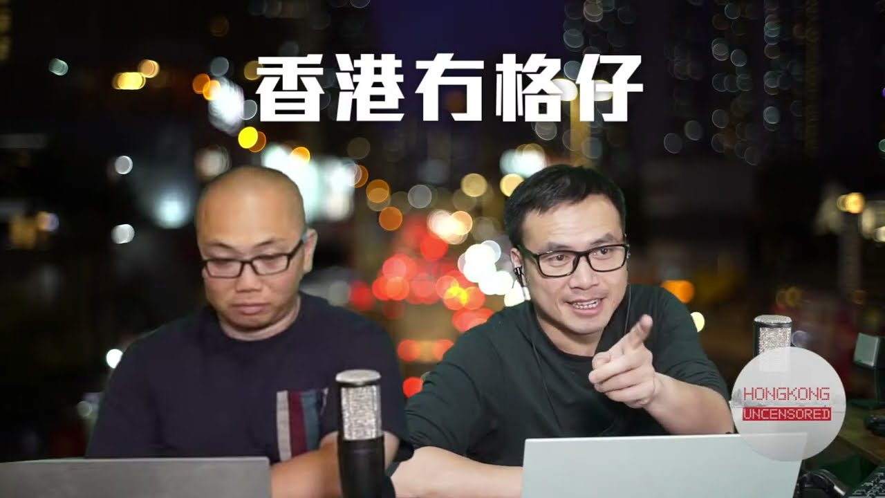 【直播2】六旬郭富城勁舞不輸王一博！功夫機械人亮相春晚，西方媒體怎麼看？郭羨妮含冤多年為封面報導壓力爆煲！關靖豐獲網上聯署撐恢復學籍感恩！AI測香港馬年運程！17/2/26