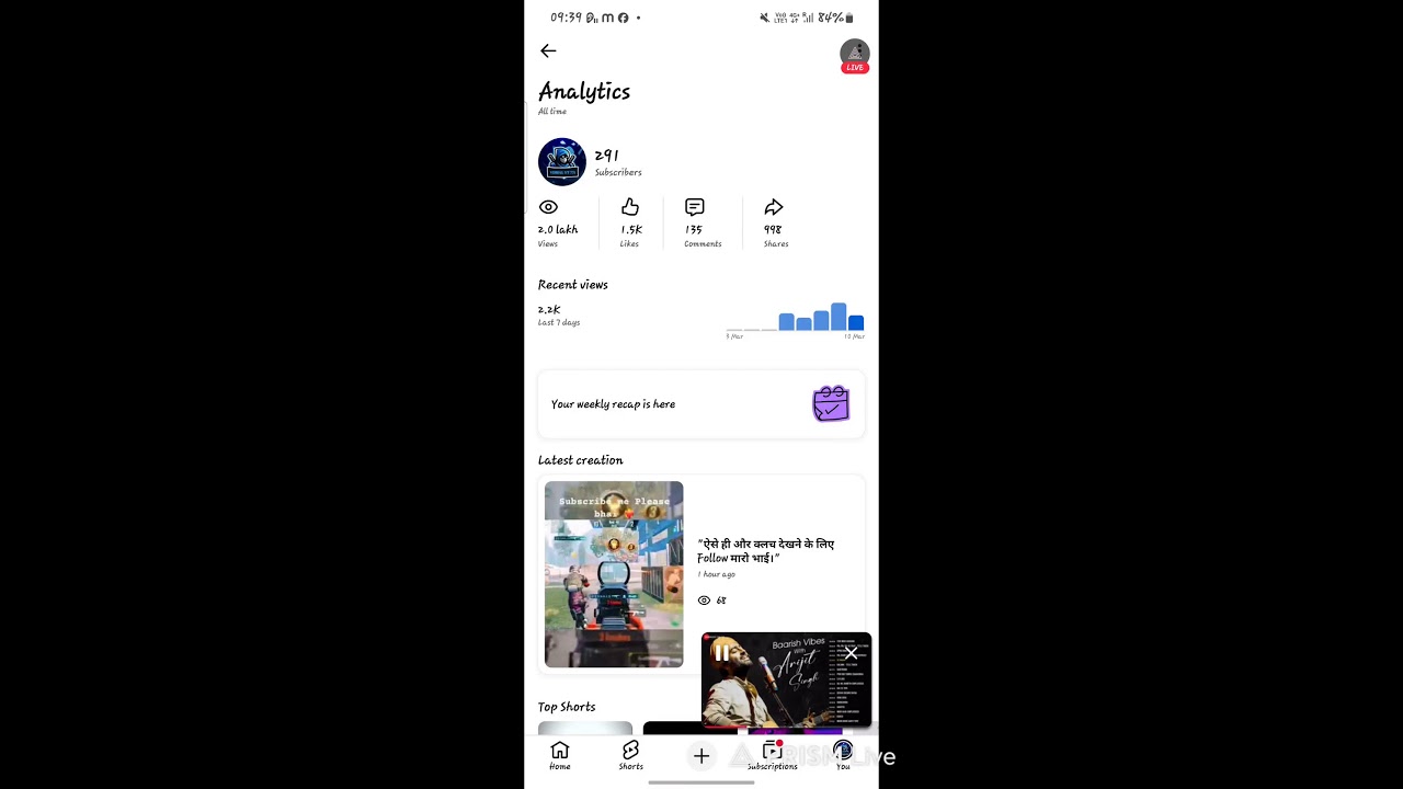 Live streaming of Vishal YT 771