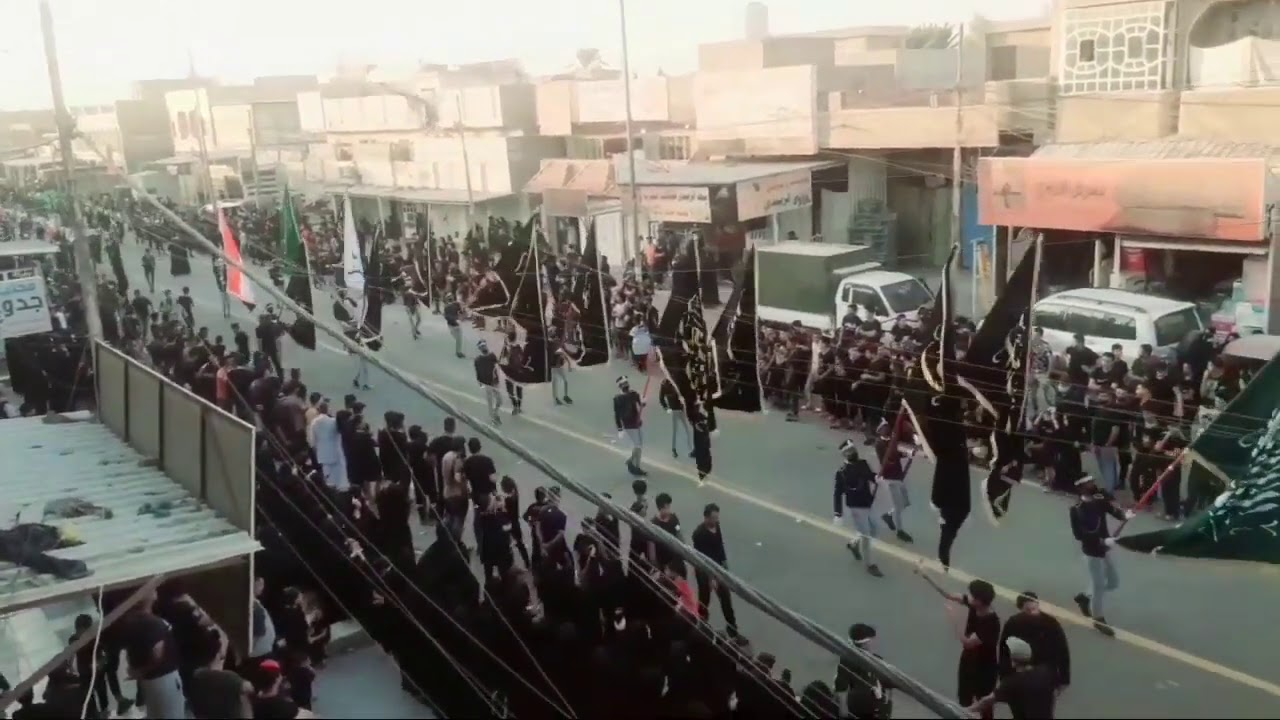استعراض موكب أنصار الحسين(ع) اليوم التاسع من شهر محرم الحرام ( بغداد منطقة الكمالية )