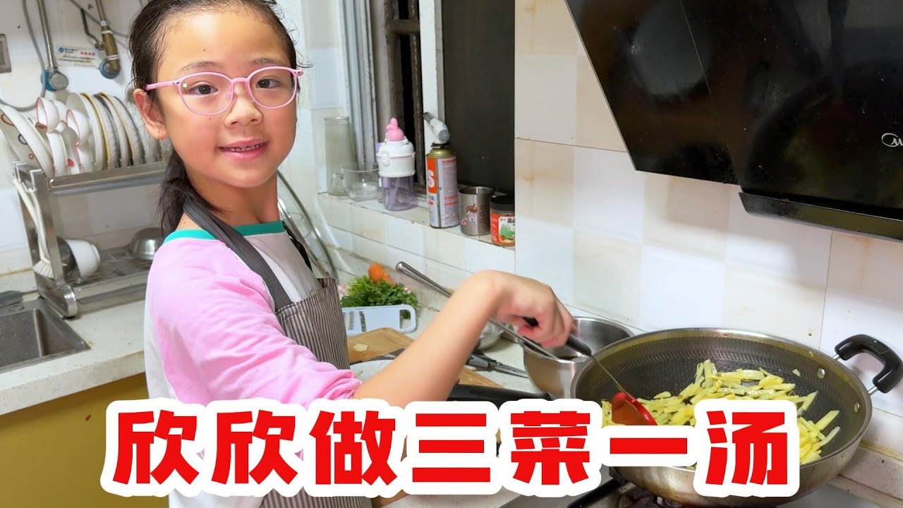 生病的梅姐都不能好好休息，老苗真是个让人不省心的老公