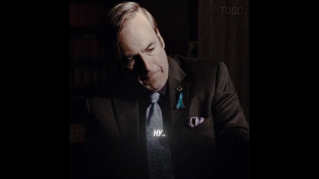 отправить в белиз  #edit #эдит #вовсетяжкие #breakingbad #уолтеруайт #heisenberg #хайзенберг