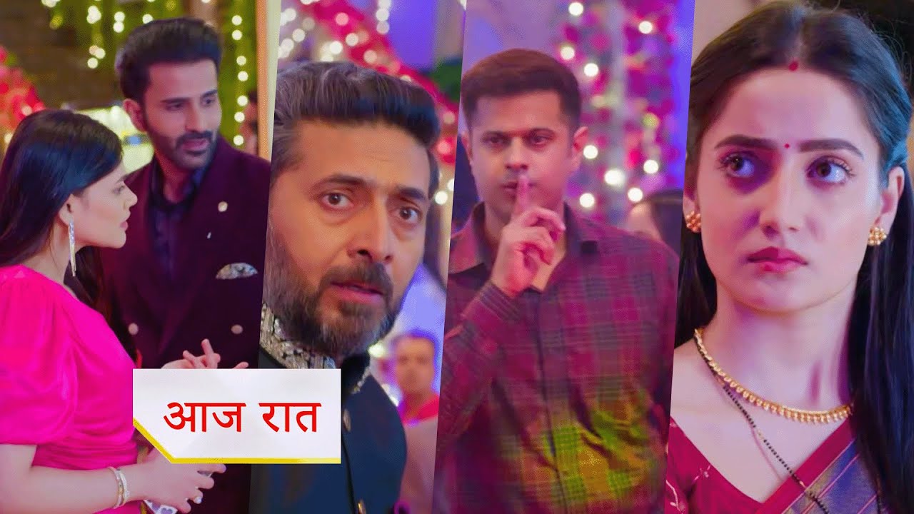 Mr and Mrs Parshuram NEW PROMO 5th Feb 2026 Today Kabir and Aradhyas ring ceremony