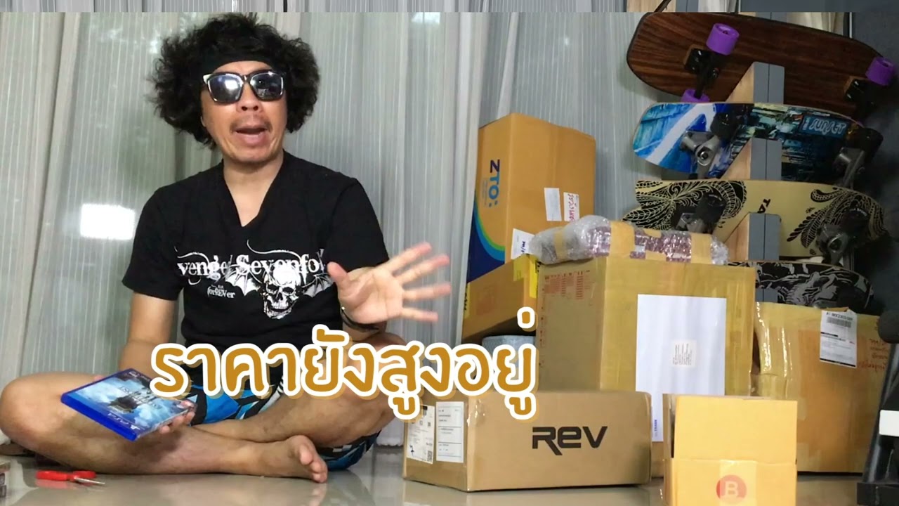 รีวิวแหลก F Game มาเพียบ แกะดูกัน มีอะไรบ้าง เยอะจัดเลย