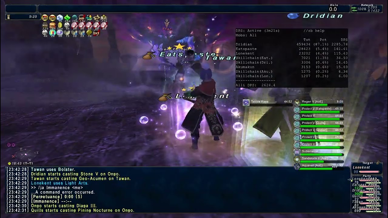 FFXI Odyssey Gaol A3 Ongo V20