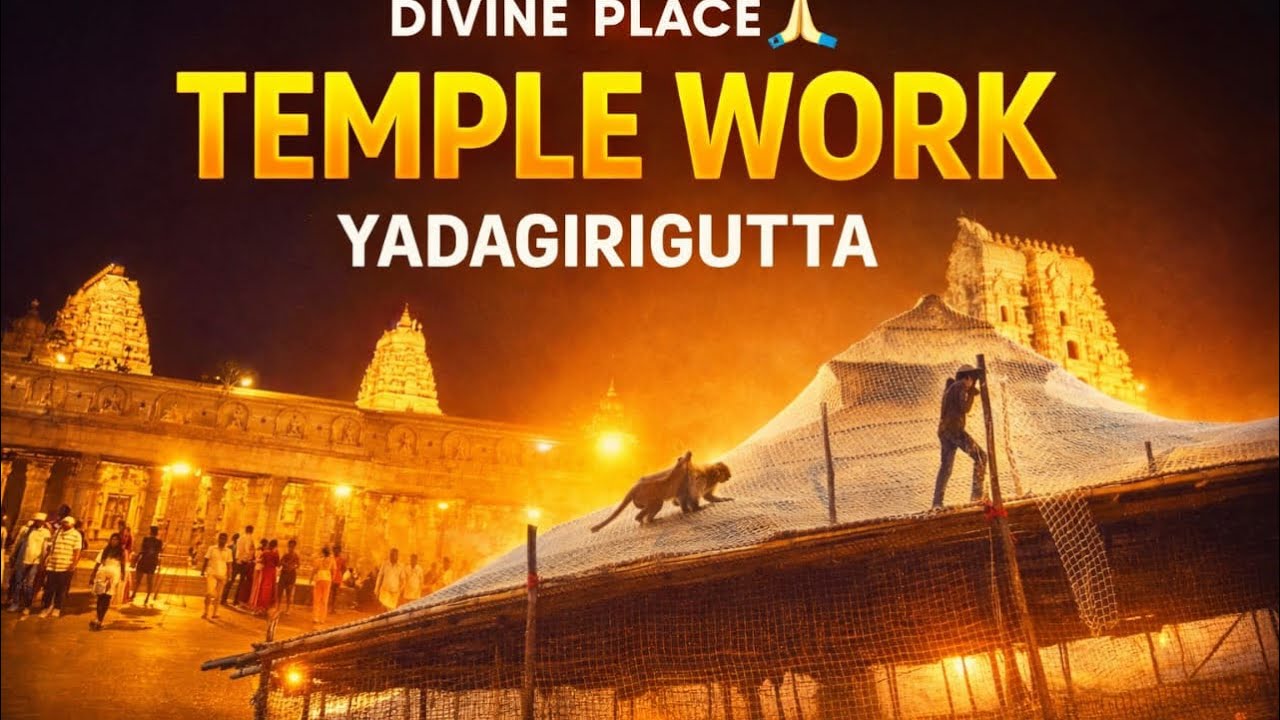 🛕Temple work yadagirigutta 🙇🏻….                   #nowpost #youtube #vlog #trendingnow 