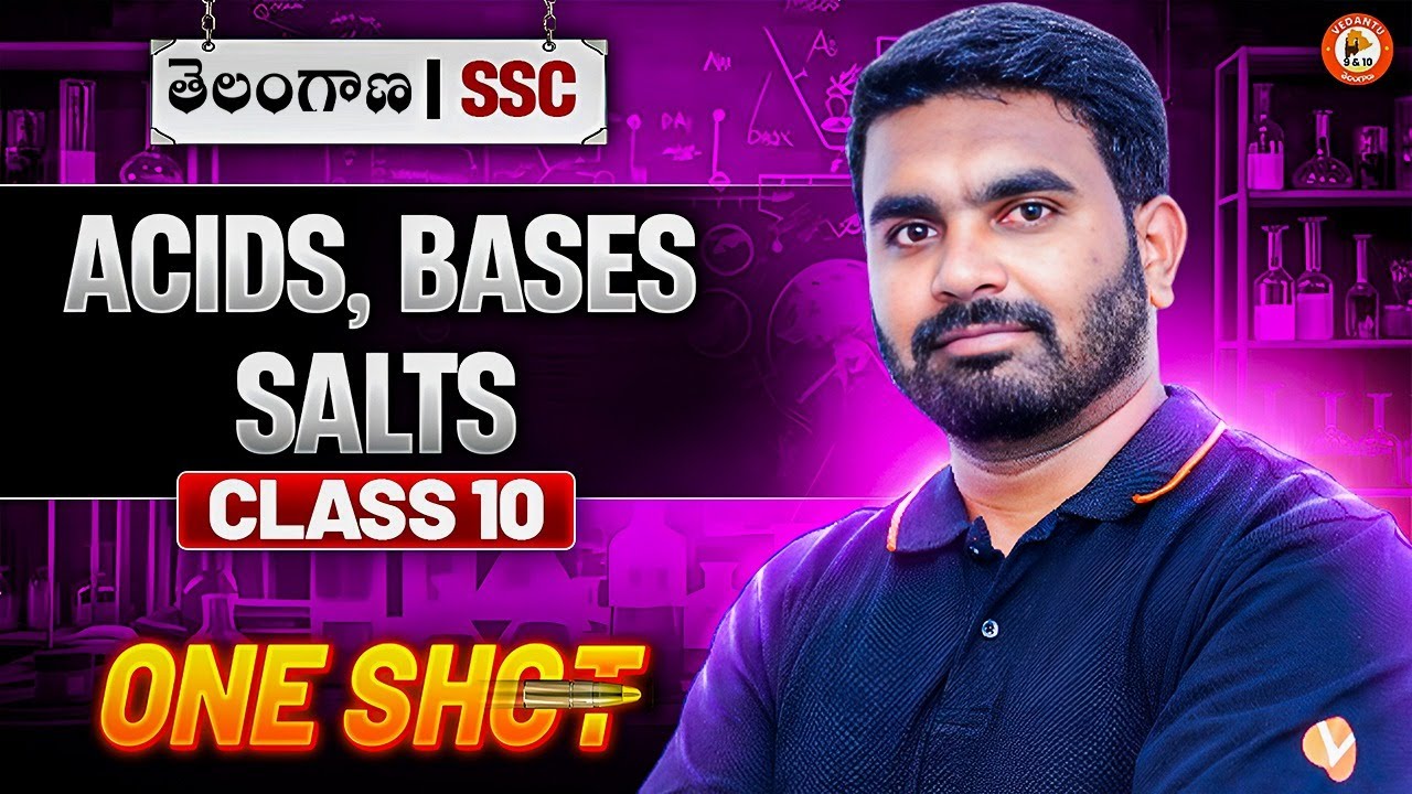 Acids Bases & Salts | One Shot Revision | Class 10 | Telangana SSC | Srikanth sir