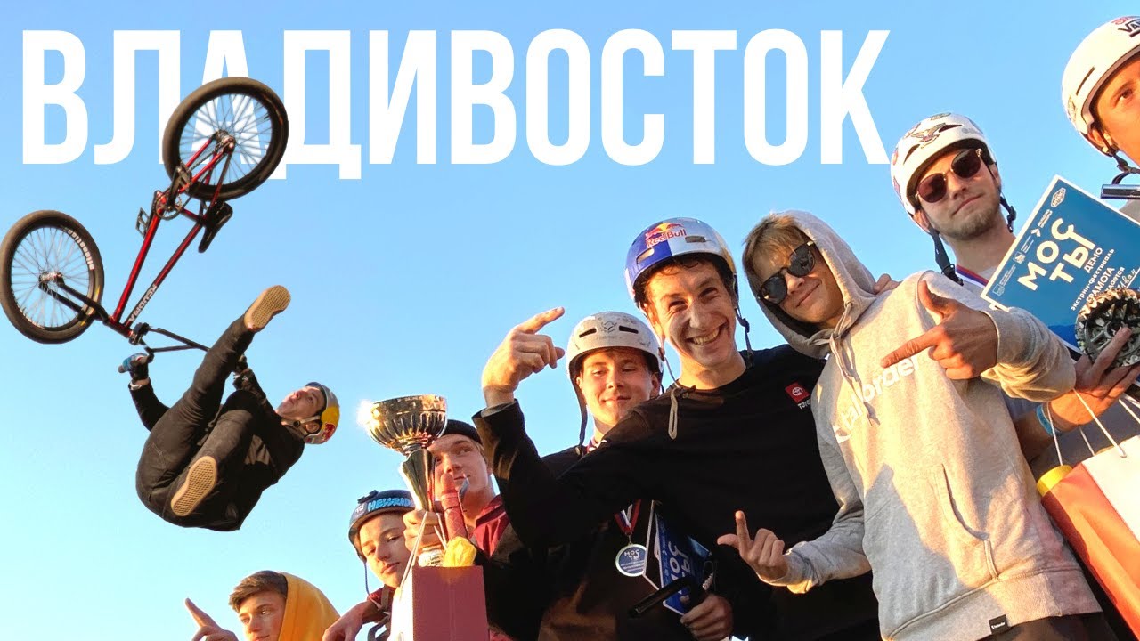 СЛЕТАЛ ЗА 8 ТЫС КМ НА ФЕСТИВАЛЬ 