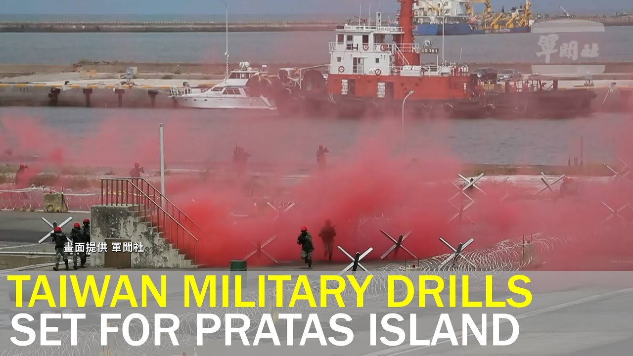 Taiwan set to hold Pratas Island military exercises | Taiwan News | RTI