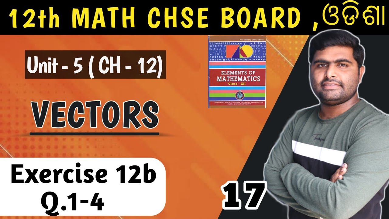 Exercise 12b Q.1-4 || dot products || chapter 12 || chse odisha ||