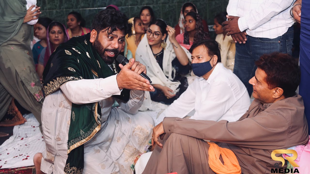 Rode Shah Dholna | Sardar Ali ( Dargah Hazrat Peer Baba Rode Shah Ji )