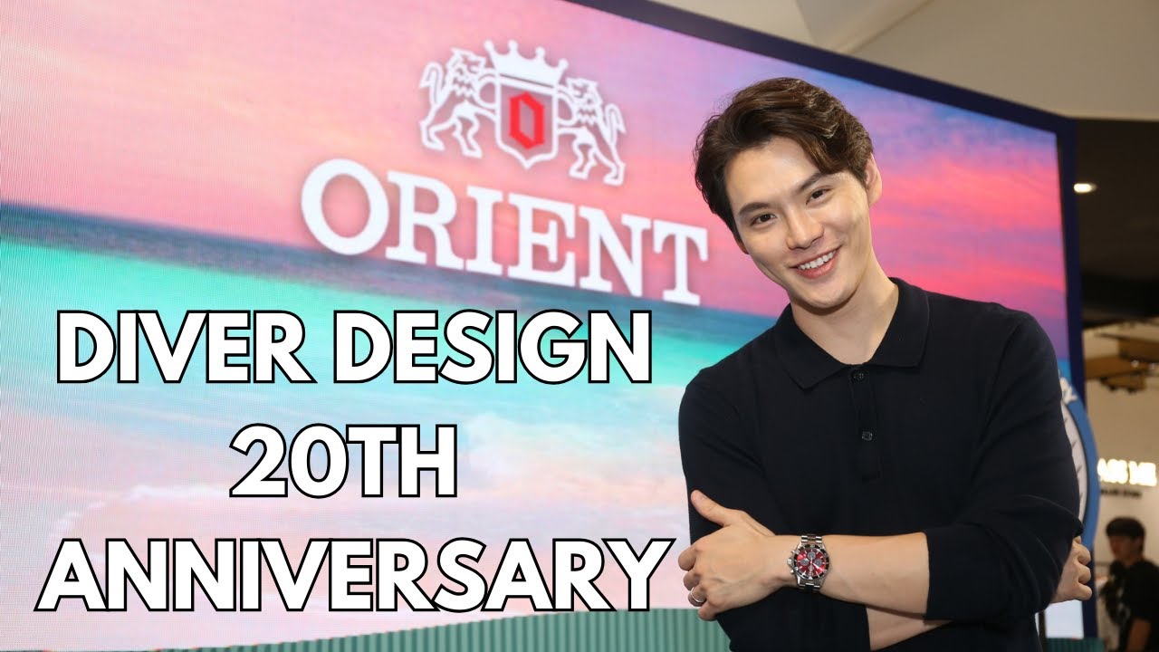 พาดู Orient ทุกรุ่น ที่งาน 20th Anniversary Diver Design