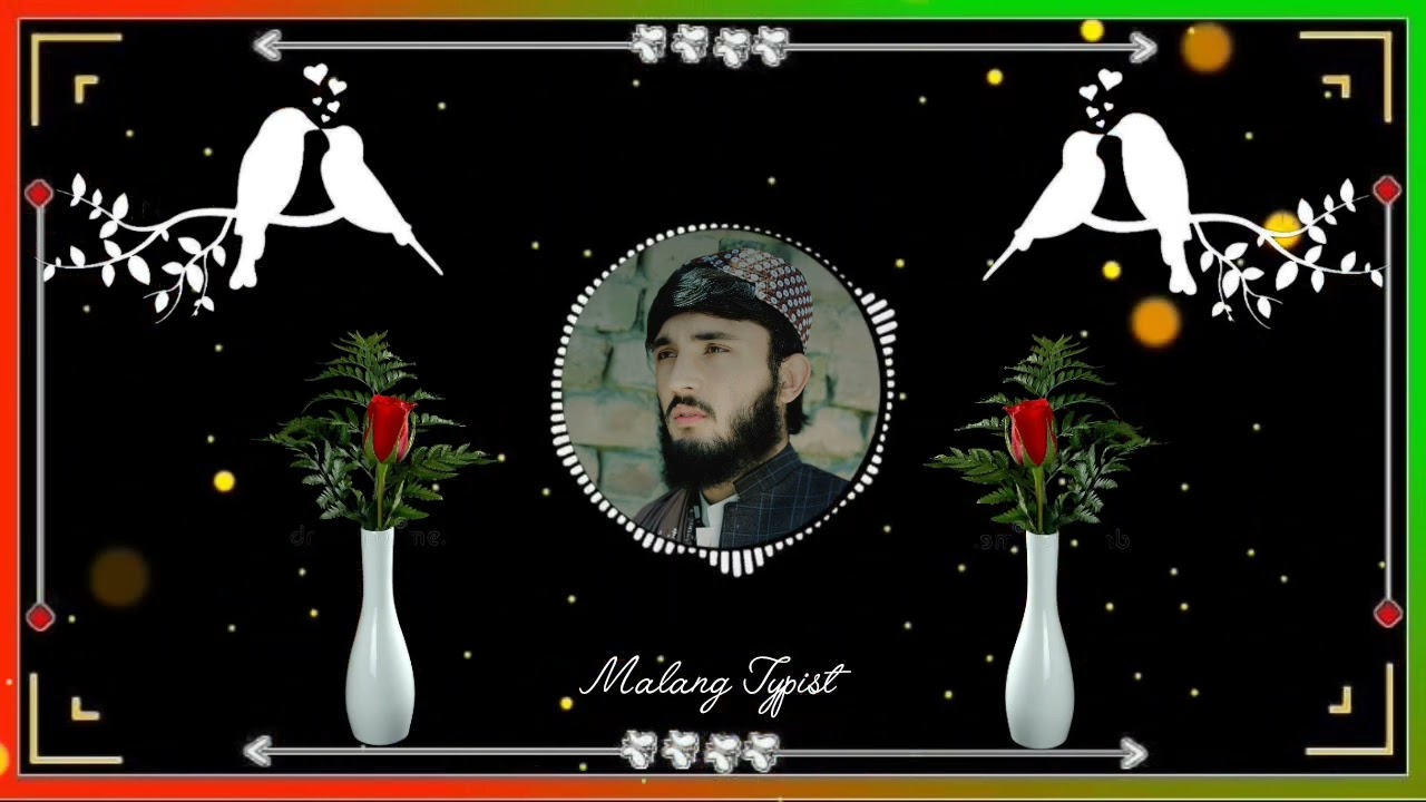 زه چی وام ته به می خپل یار وکڼی 😘 زموږ چينل درسره سبسکرایب کیی مننه