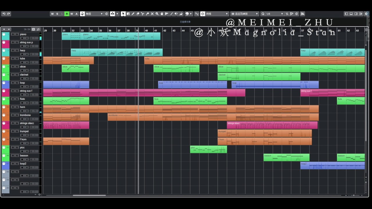 【SEVENTEEN】고맙다 THANKS Orchestra Version