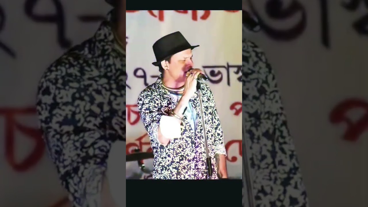 Zubeen Da program 