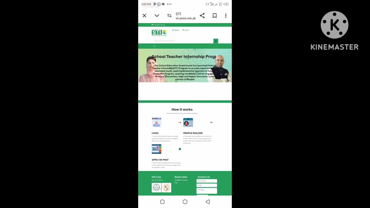 How to check you Application status for STI Jobs