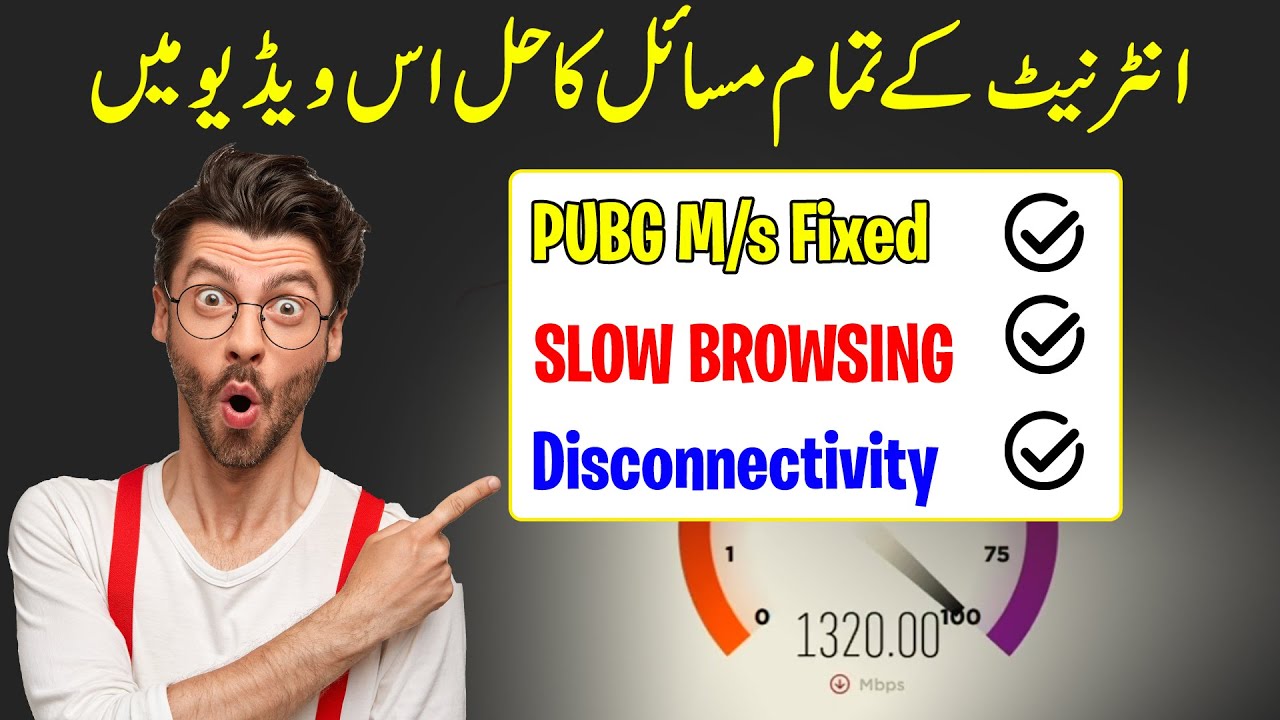 GOOD BYE SLOW INTERNET !!!