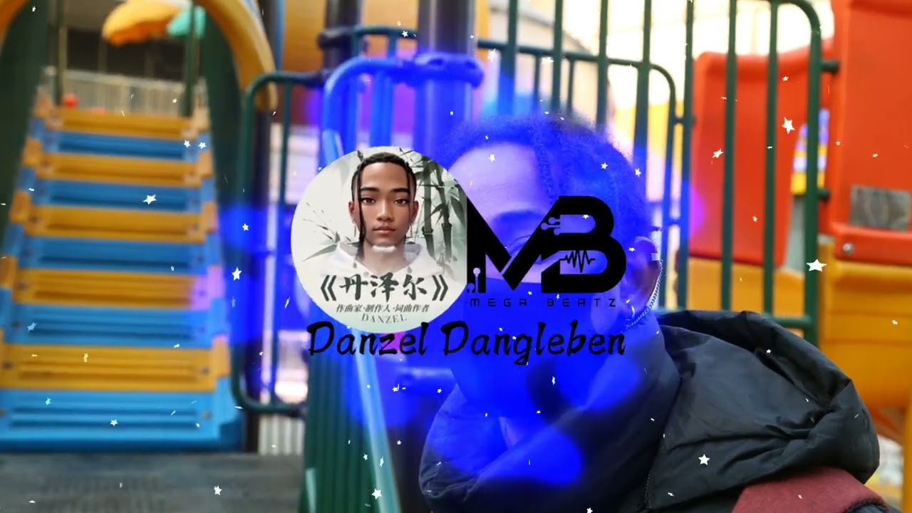 Danzel x TK International - Doe Come & Jump In My Band【MegaBeats】