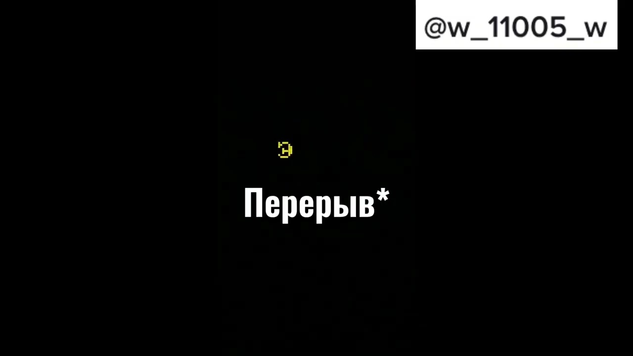 реакция земли королей из комикса 