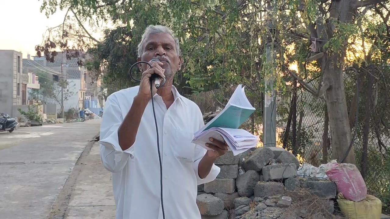 ||వీధి సువార్త కర్నూలు|| veedhi suvartha kurnool 📍📍#gospel #kurnooldistrict #telugu #viralvideo 