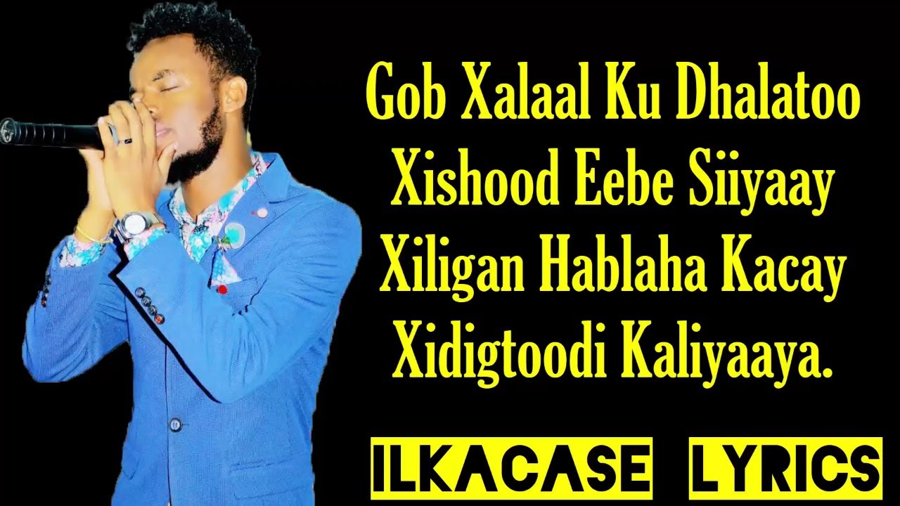 Khadar Nikki Hees Cusub Asma Lyrics 2019