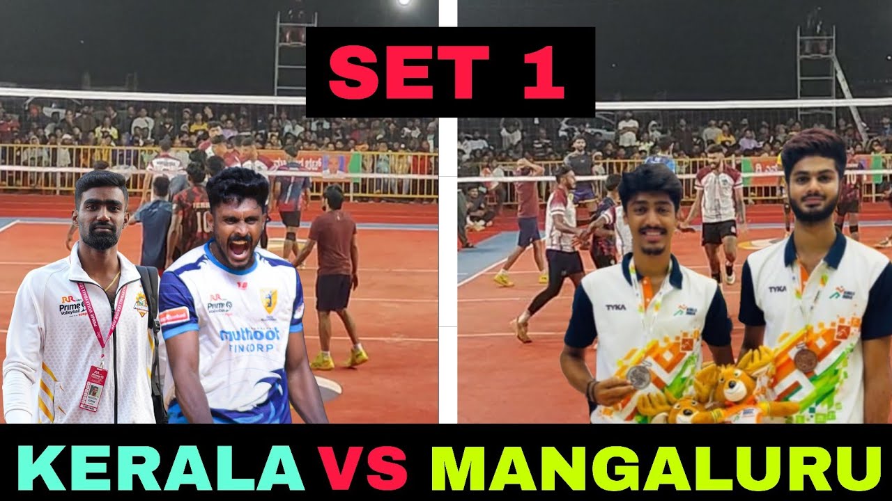 AMAZING MATCH 🔥| SET 1 🔥| KERALA VS MANGALURU 