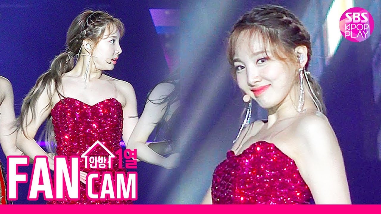 [슈퍼콘서트 in 인천 직캠] 트와이스 나연 'Feel Special' (TWICE NAYEON FanCam)│@SBS SUPER CONCERT IN INCHEON