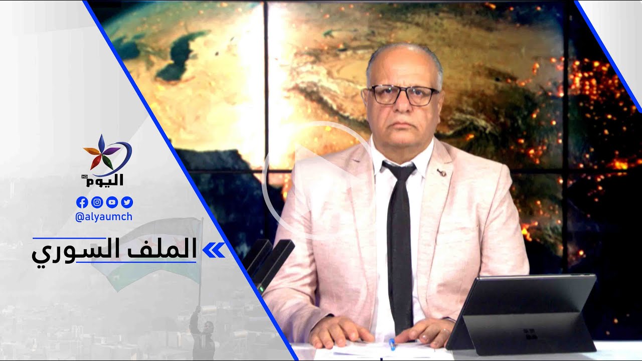 محي الدين لالا - المرصد السوري: قوات الحكومة الانتقالية ترتكب إعدامات وانتهاكات بحق معتقلين كرد