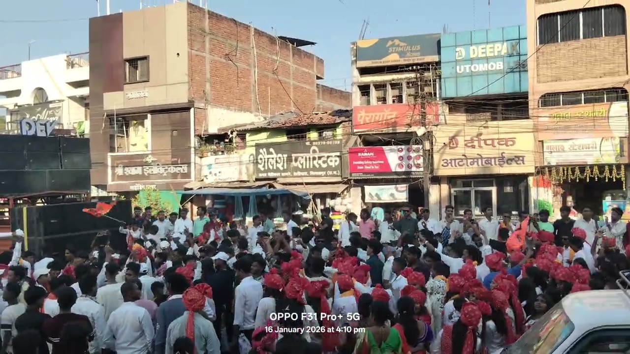 DEV AUDIO PROFESSIONAL ⚡💥 BILASPUR | Maa Bilasa Devi Railly 2026 | DJCapturecg10 