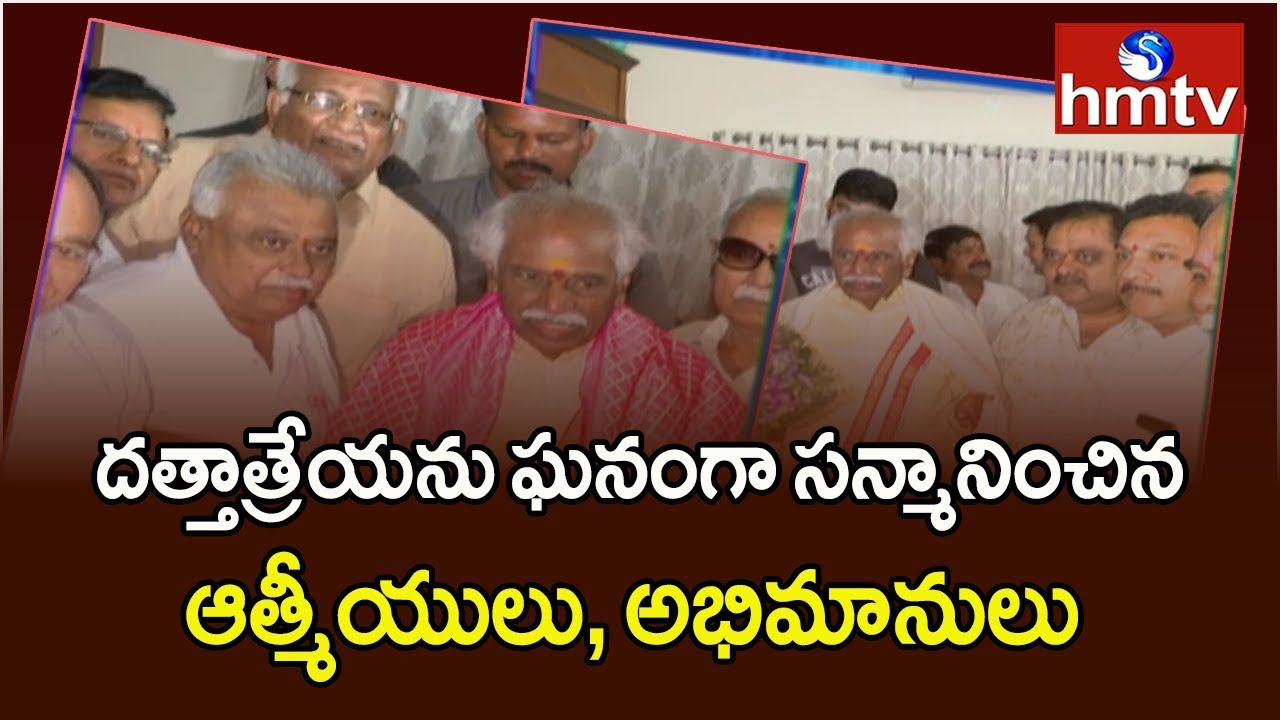BJP Leader Bandaru Dattatreya Takes Oath As 27th Governor Of Himachal Pradesh | hmtv Telugu News